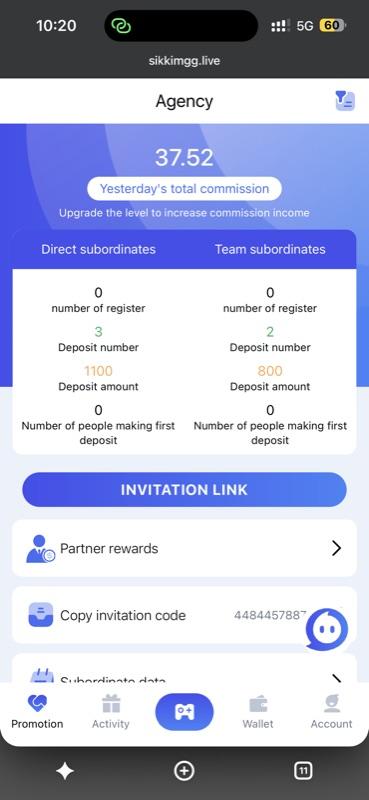 Sikkim Game agency dashboard showing commission stats and an invitation link