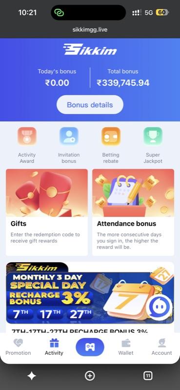 Sikkim Game activity page showing gifts, attendance bonus and recharge bonus banners