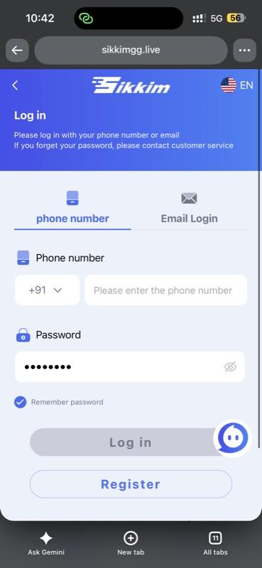 Sikkim Game login screen with phone number and password fields