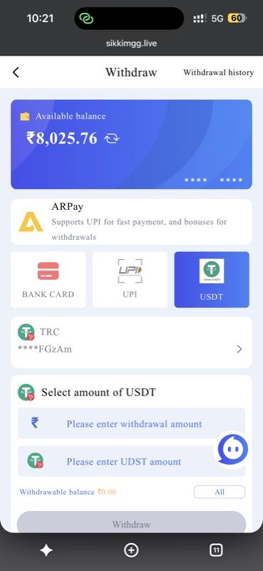 Sikkim Game withdraw screen with bank card, UPI and USDT options